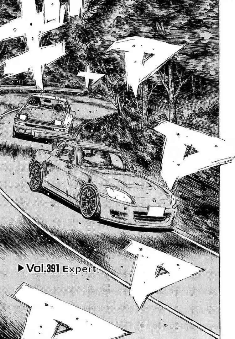 Initial D Chapter 391 1